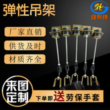 ���S�N�� ���ɵ��� TS472-2���Ƅӏ���֧����