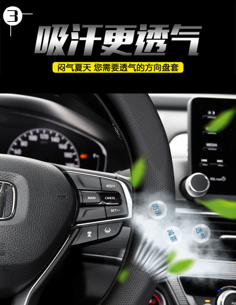 详情9.jpg
