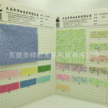 ¿Ƭ͸Ƭؽ[ƬմƬִƷЬϹSֱN