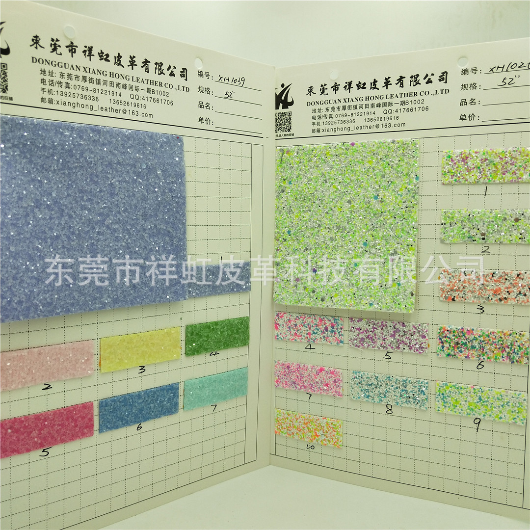新款特殊彩片透明亮片格利特金葱片陶瓷片手袋饰品鞋面料工厂直销