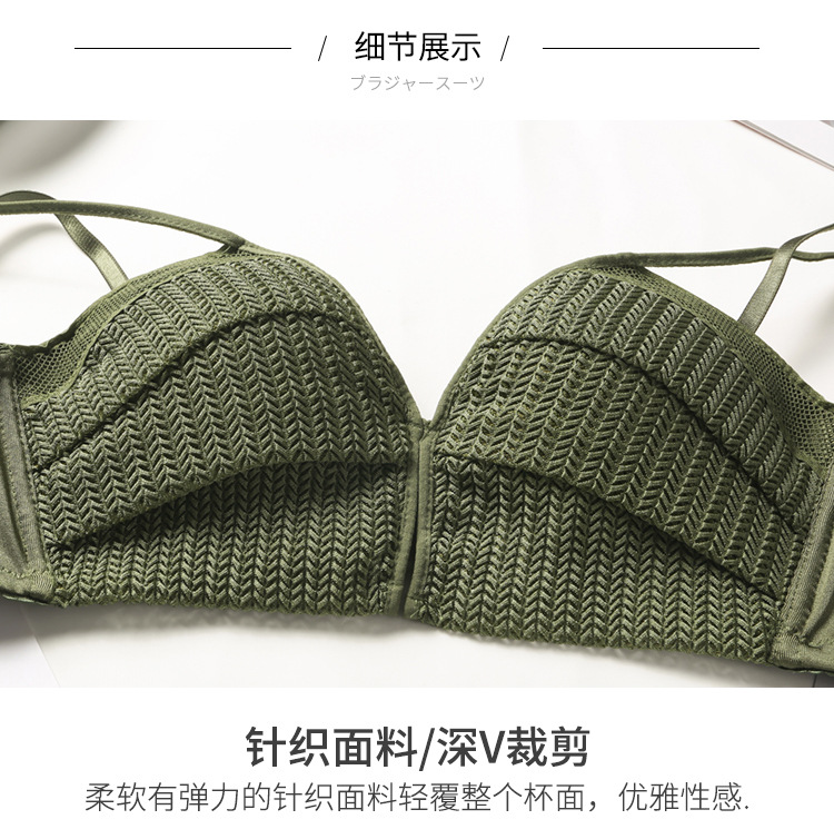 Soutiens-gorge en  dentelle - Ref 3369460 Image 30