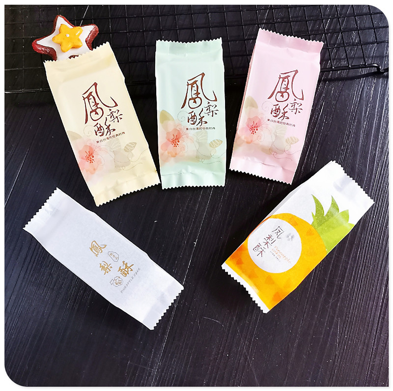 水墨凤梨酥 (13)