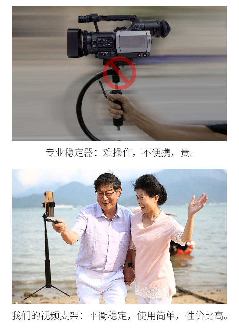 Perche selfie en Alliage d aluminium - Ref 3386979 Image 24