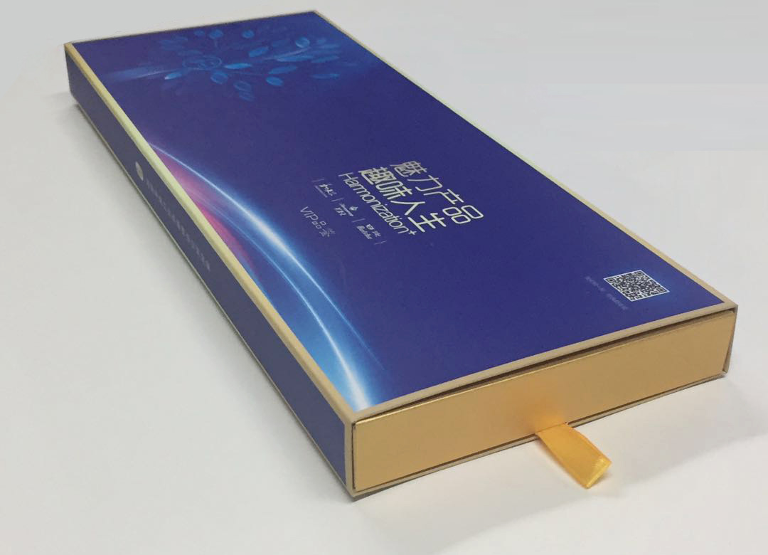 三会一课5包装纸质盒盒