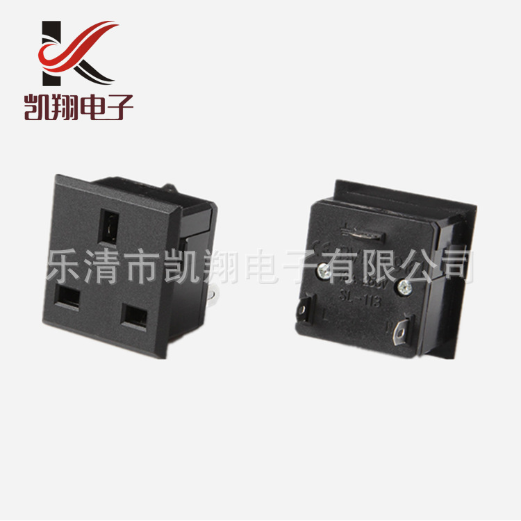 厂家供应AC-112英式品字插座 多功能卡位式三插品字机柜电源插座