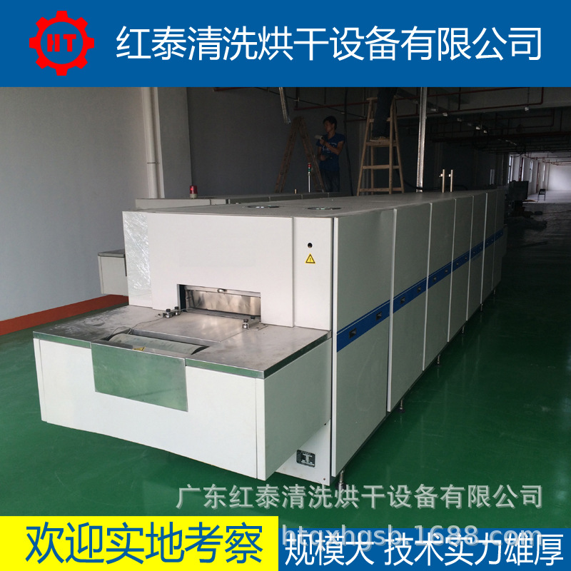 中山马氏体不锈钢光亮淬火炉 工业炉  大型炉 厂家定制 质量稳定