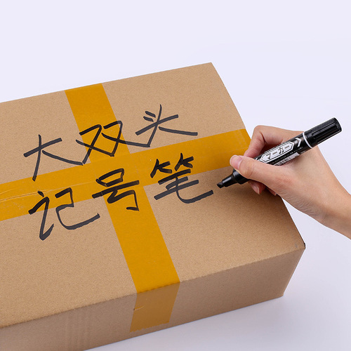 Guangna Marker Pen Logistics Large Tip Pen Double-Headed Marker Pen Express Delivery Pen Oil-Based Pen Box Head Pen