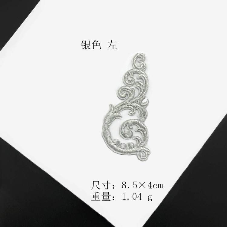 QQ图片20190321100352