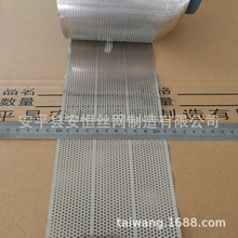 50um厚鎳板沖孔網 圓孔電極鎳網片 鋰電池用鎳孔網 0.1mm厚鎳網