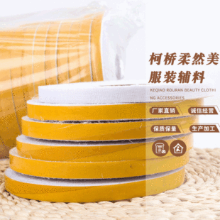 Ƕ�l�r�Ʒ��b��ܶ����w�l ���b�o�������r �м���֬�r��1CM�Зl