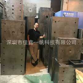 专业高档医疗外壳模具，塑胶外壳模具，美容机箱模具生产