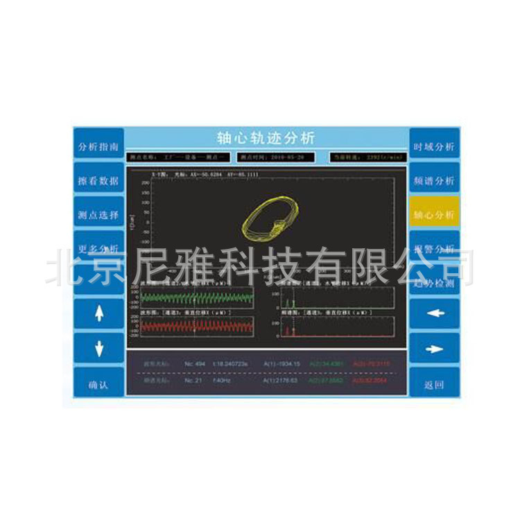 STH310 ��Яʽ �񶯷����� ������ ���� ������ ����������