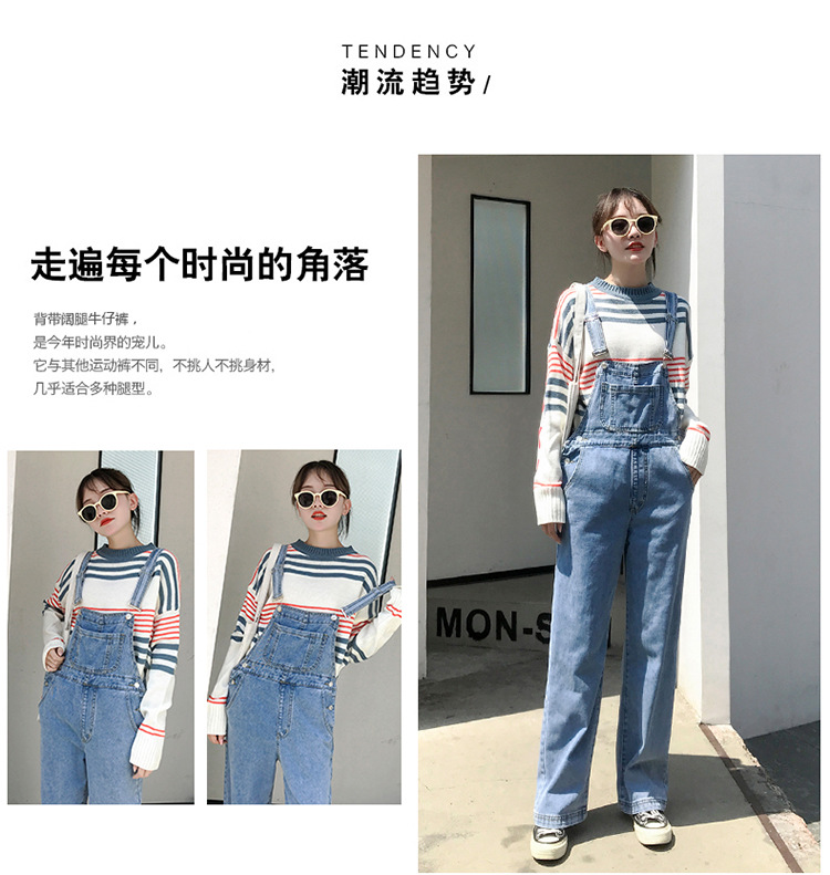 Pantalon léger femme en cow-boy - Ref 3430199 Image 9