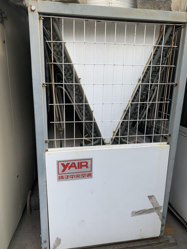 Long-term Sale Used Yangtze Air-cooled Module 25 Hp Central Air Conditioning with Low Price and Good Quality Long-term Sale Used Yangtze Air-cooled Module 25 Hp Central Air Conditioning with Low Price and Good Quality