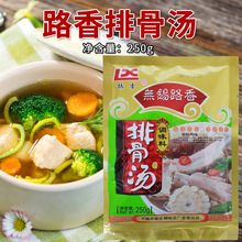 路香排骨汤250g 排骨调味汤料