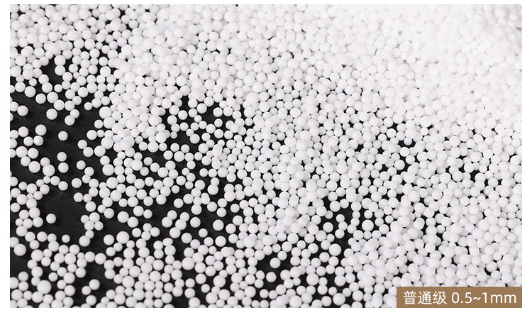 保丽龙0.6mm-1.4mm 泡沫粒子颗粒 聚苯乙烯粒子 懒人沙发填充EPS详情16