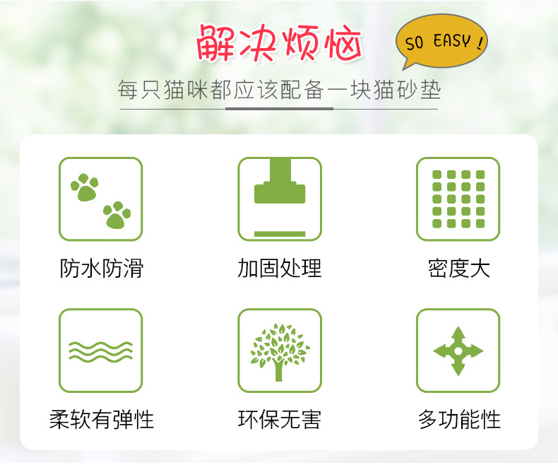 TB22DOHteSSBuNjy0FlXXbBpVXa_!!