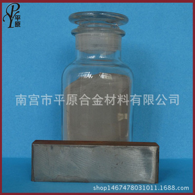 direct deal spherical Stainless steel powder 316L