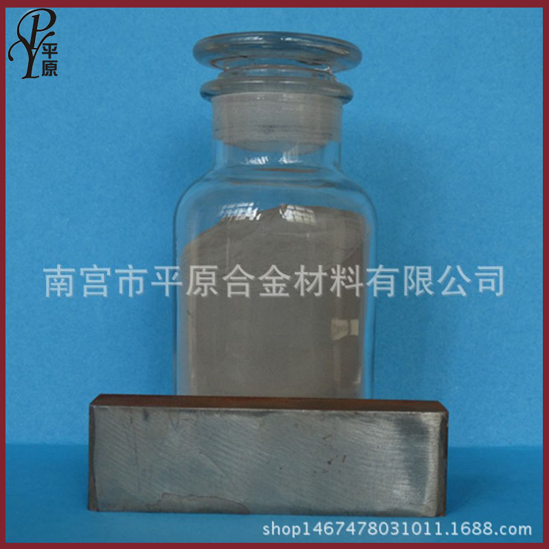 direct deal spherical Stainless steel powder 316L