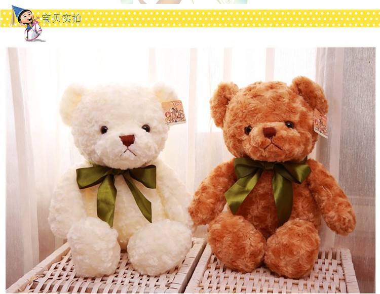 丝巾熊白色小熊领结熊毛绒玩具公仔抱抱熊可做熊包布娃娃儿童玩偶