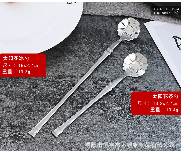 详情页_06.jpg