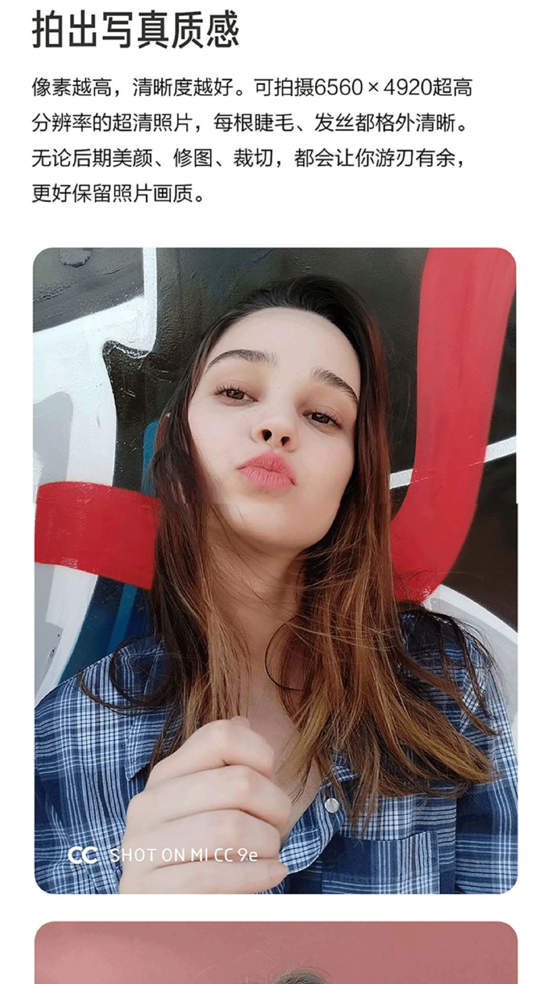 Smartphone 4G 6GB 6.1 pouces 128GB - Ref 3427354 Image 24