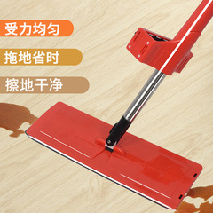 Home Wood Floor Rotating Squeegee Mop Office Cleaning Scraper Water Squeegee Washless Lazy Flat Mop