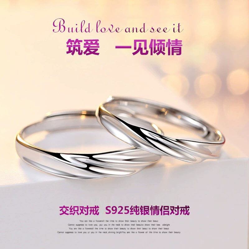 Japanese ring for beloved, silver 925 sample, Korean style