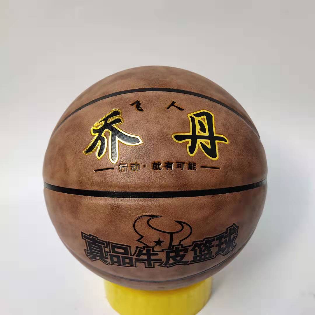 bc2e5234cc940865b6e09a764b68f9