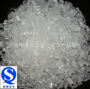[Big Soda] 99% of sodium sulfate sulfate in the first -hand goods