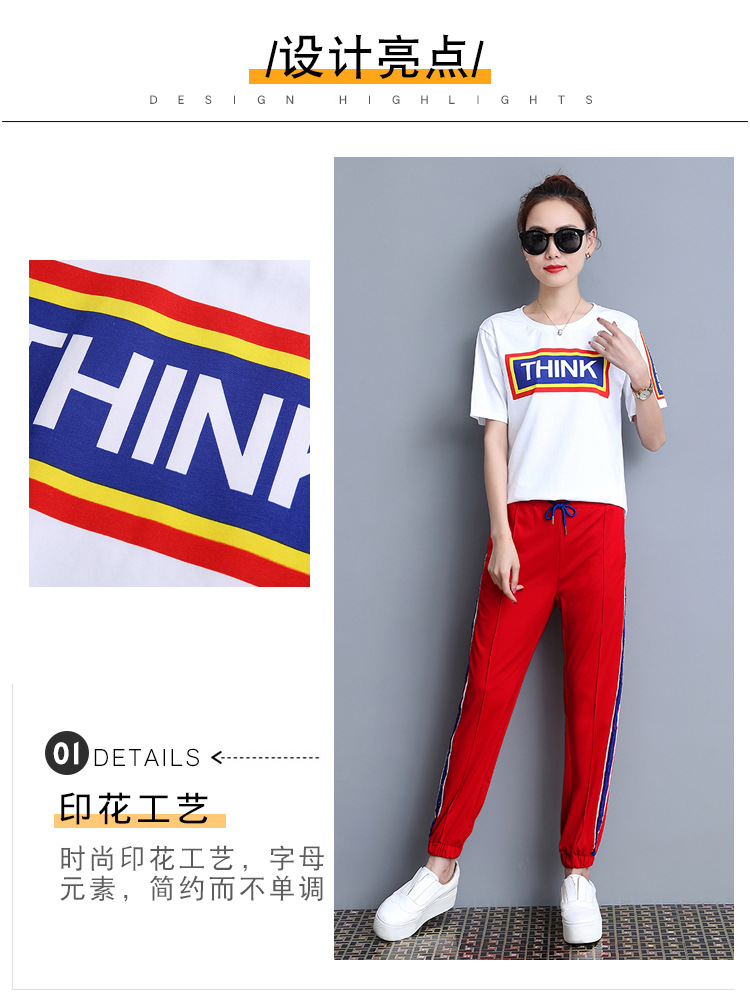 Costume femme en Mélange de coton - Ref 3334120 Image 10