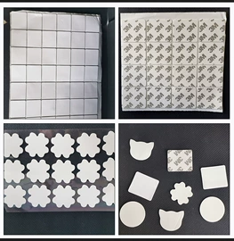 胶垫;电子产品胶带;工业产品胶带