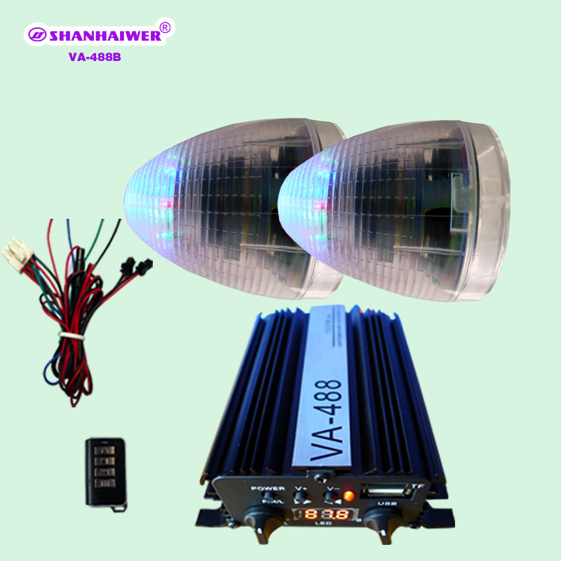 厂家摩托车小车无线遥控防盗报警器MP3播放FM收音一体化车载音响|ms