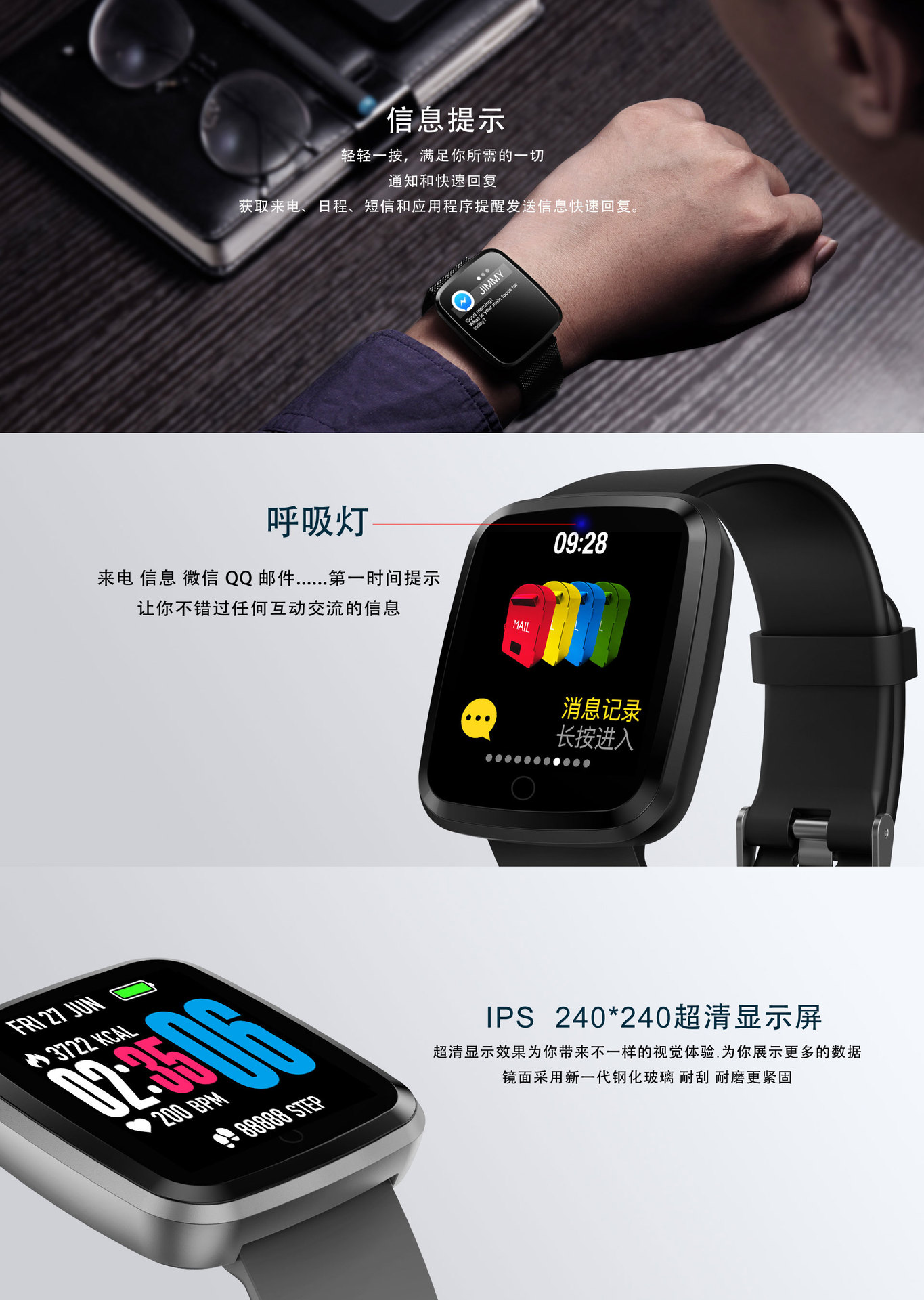 Smart watch - Ref 3390500 Image 11