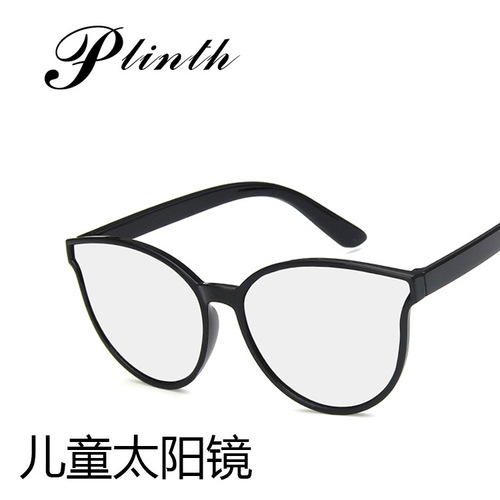 Children's Sunglasses Fashion Internet Celebrity Same Style 2020 New Korean Style Trendy Girls Baby Street Photo Retro Catwalk Style