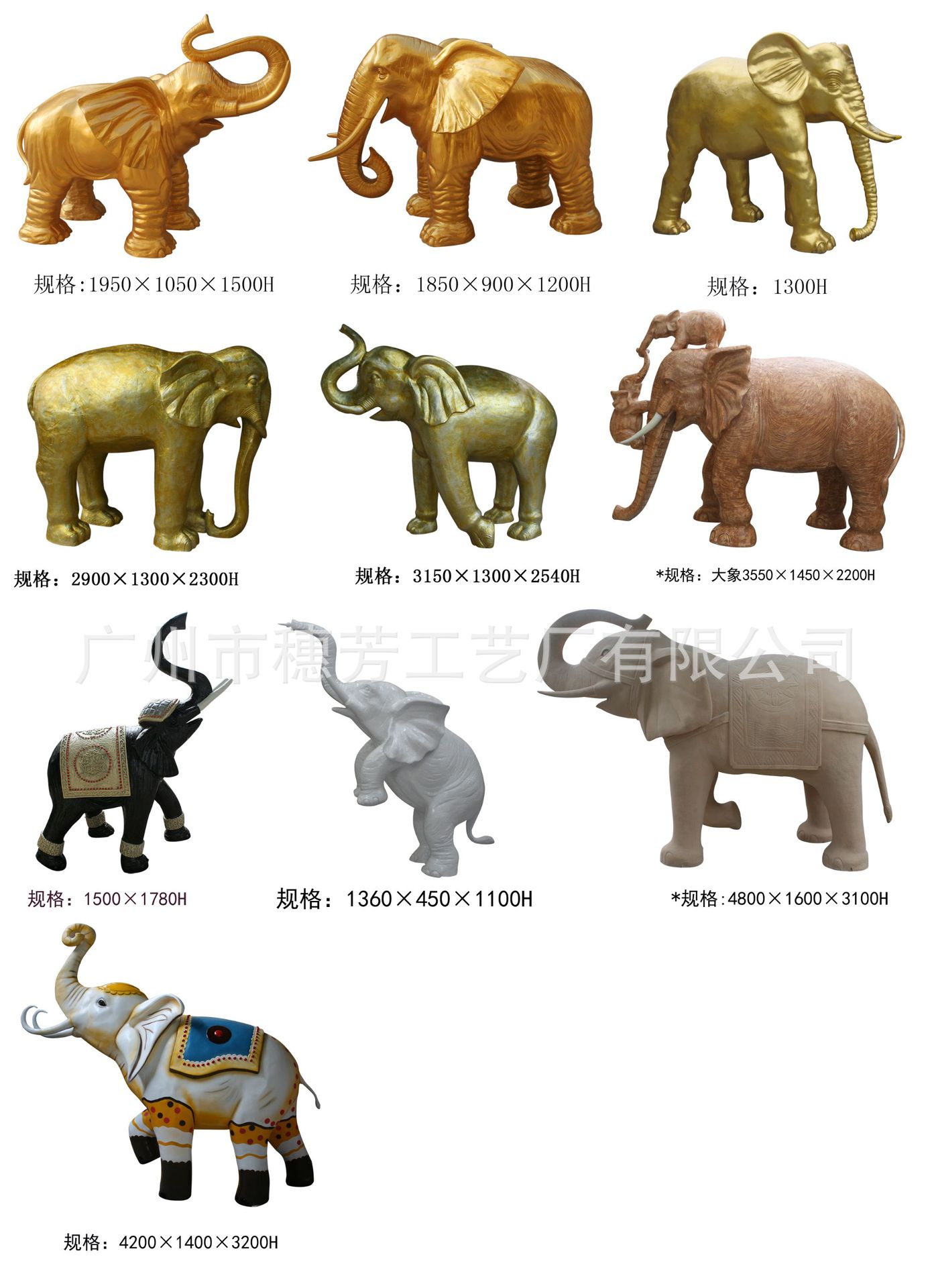 新款动物雕塑 (7).jpg