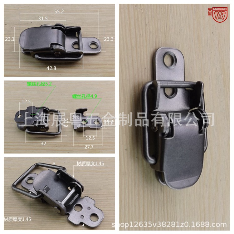 Caja de madera pesada hebilla con cierre hebilla caja de madera hebilla industrial hebilla caja de herramientas accesorios de bolsa hebilla