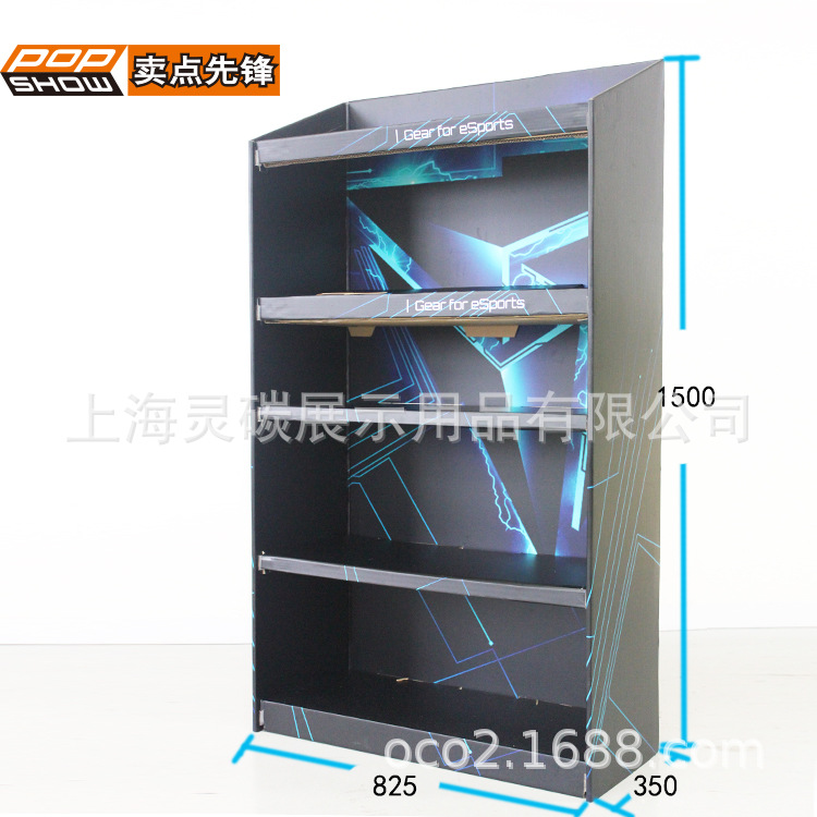 立柜四层斜面落地式瓦楞纸展示架上海厂家生产定制陈列架