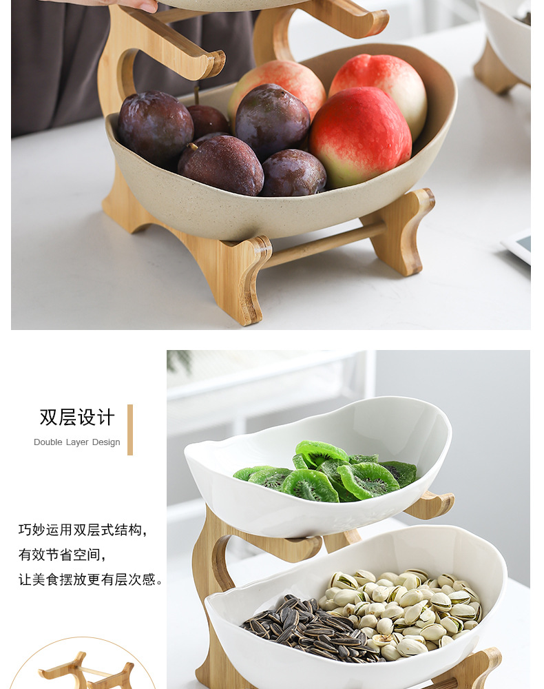 木架水果盘_05.jpg