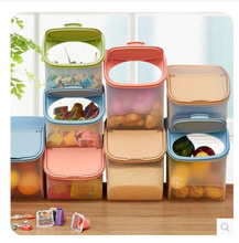 厨房大号五谷杂粮收纳箱 特厚可叠加储藏盒冰箱保鲜罐米桶