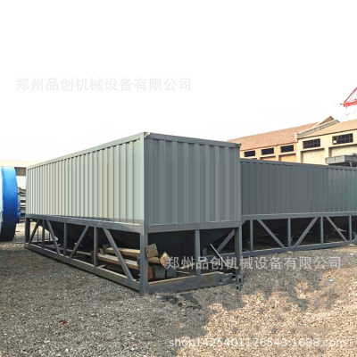 Selling horizontal fly ash Bin Mixing Station Basics cement 50 Container cement