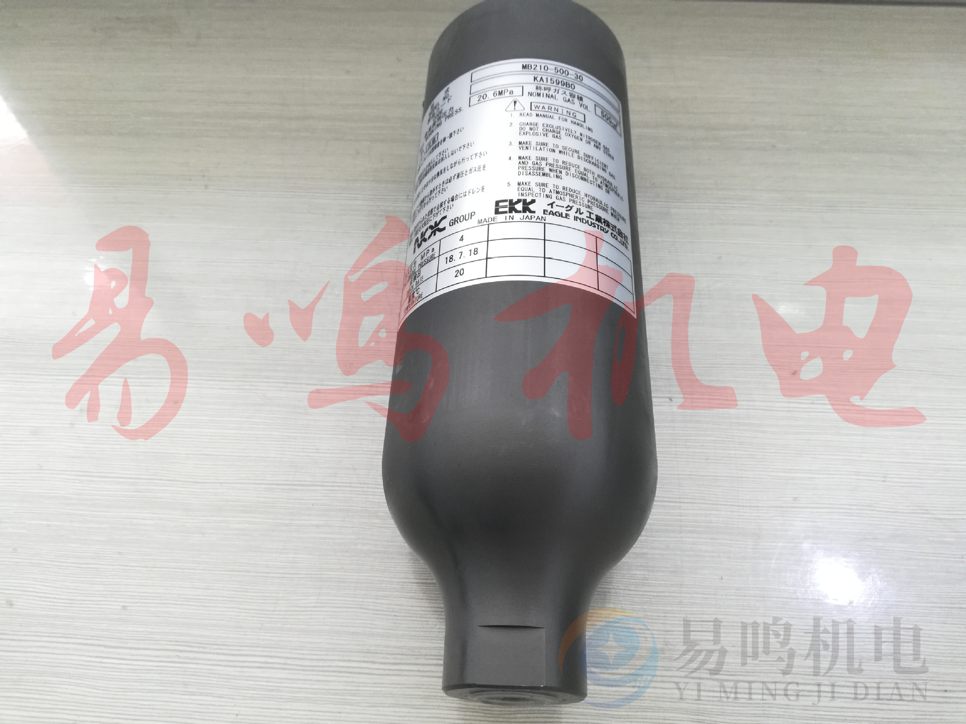 MB210-500-30日本NOK蓄能器