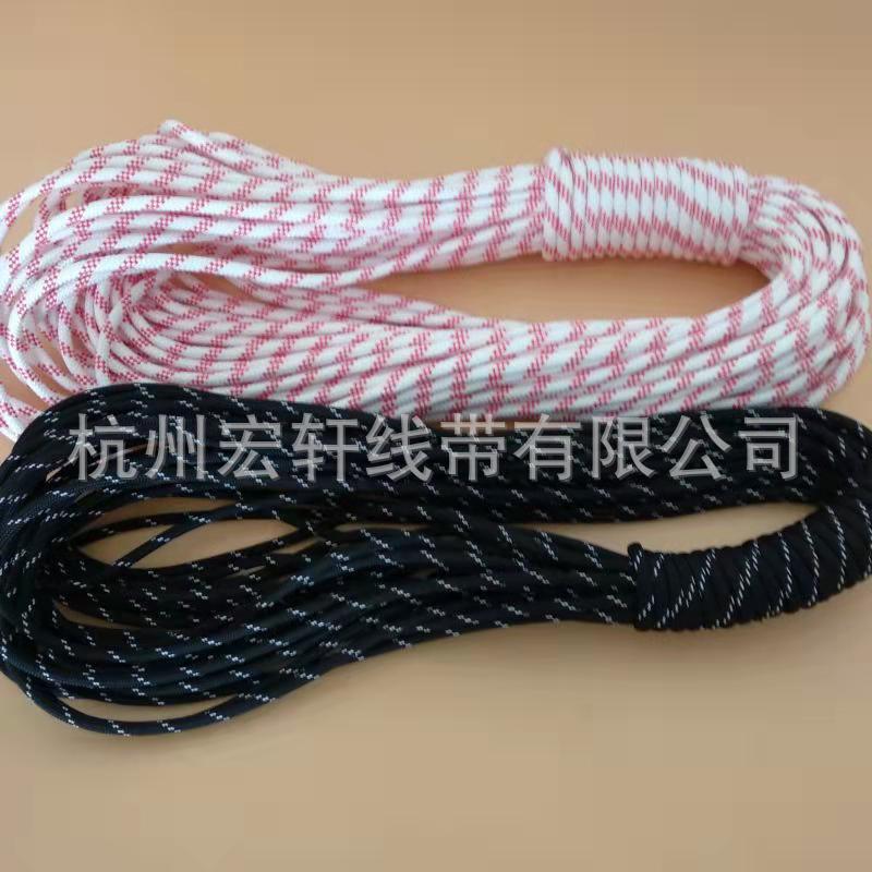 宏轩供应 耐磨防切割强拉力牵引绳 高分子量聚乙烯纤维编织绳