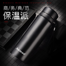 800ml304P䓱رyʽ豭lLOGO