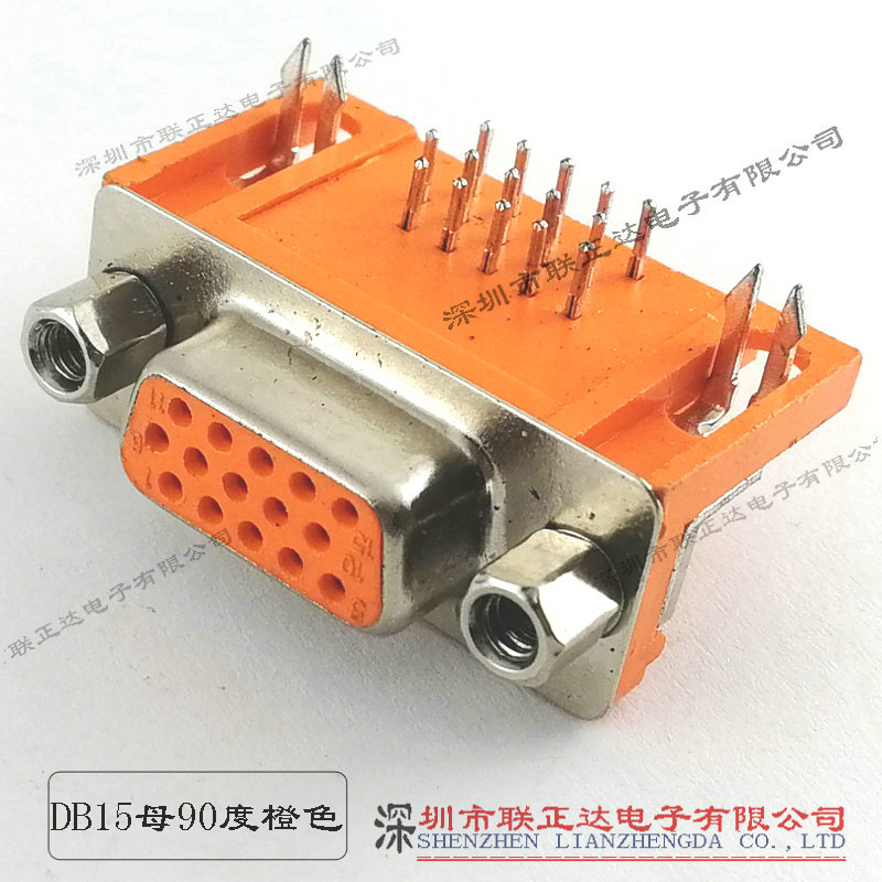 【厂家供应】90D-SUB连接器 橙色DB15三排母头 橙色显示器VGA接口
