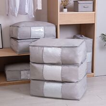 �b�·��ޱ������ռ{����������o����������Ҵ�������ռ{�䳬��
