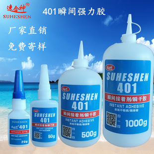 401�zˮ��ƿ˲�g�����f���z�S��ֱ�N���lճ�������z�մɽ���ľ��