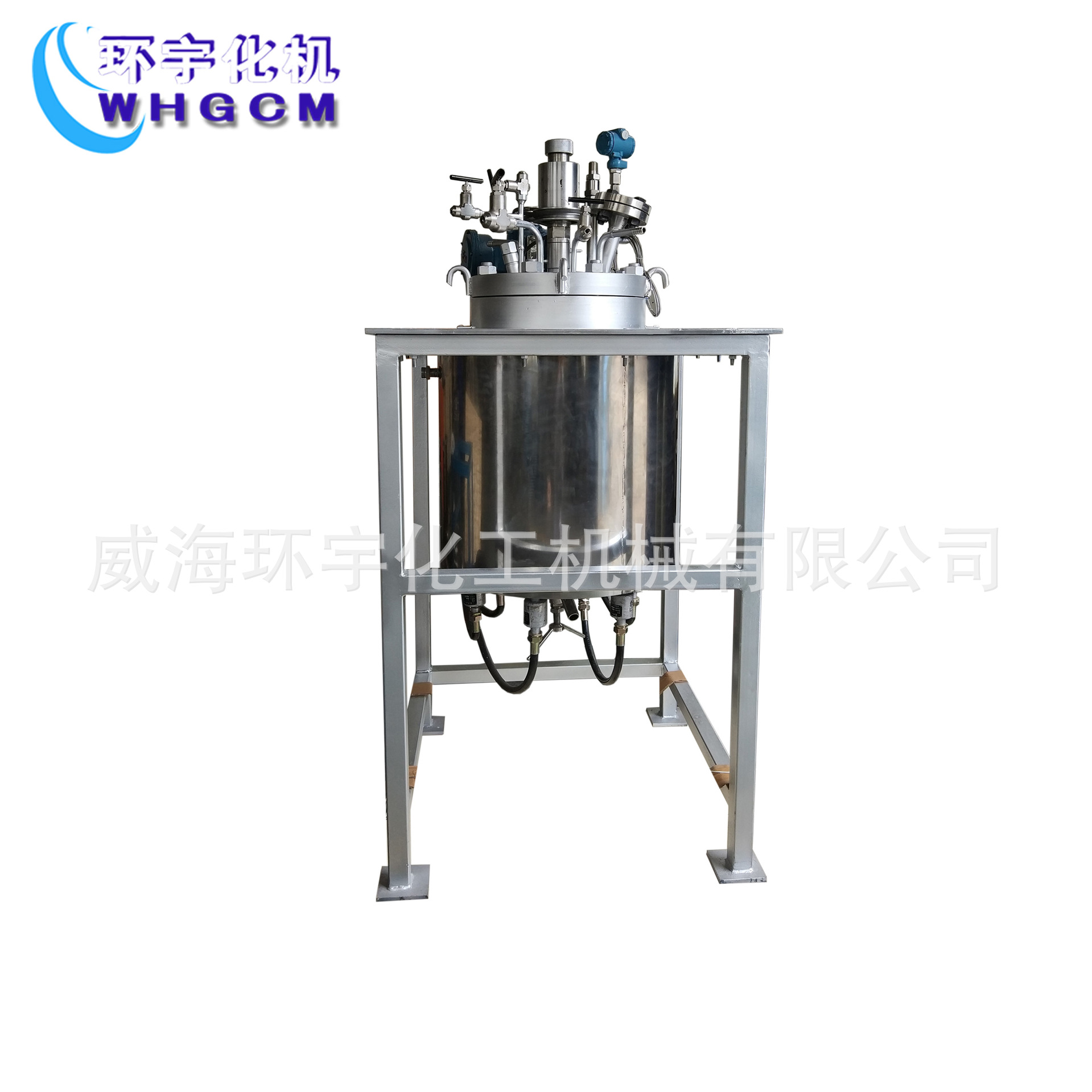 GSH-20L反应釜 厂家直销反应釜 高压反应釜 磁力反应釜