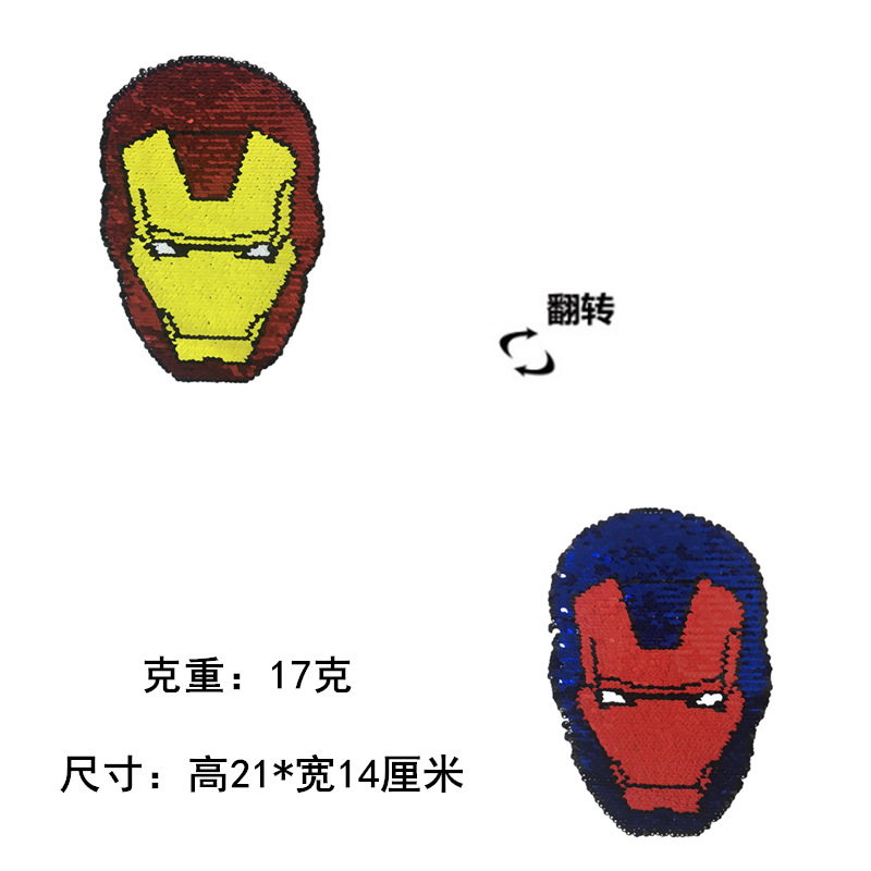 微信图片_20190526121131