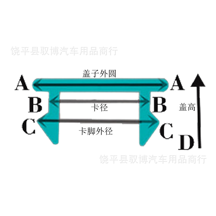 O1CN01dbseyh2Kq3Y9G90Fg_!!8644